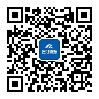 新澳门2025原材料大全