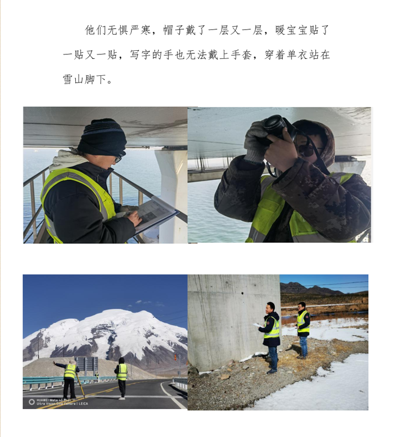 新澳门2025原材料大全