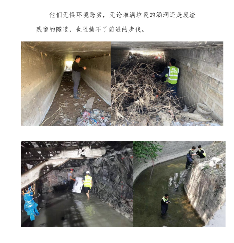 新澳门2025原材料大全