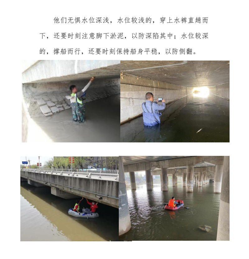 新澳门2025原材料大全