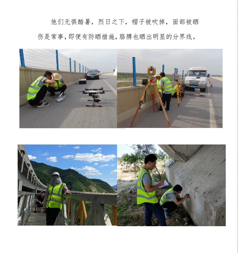 新澳门2025原材料大全