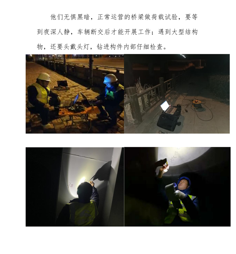 新澳门2025原材料大全