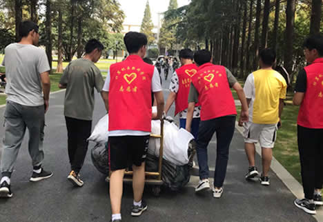 新澳门2025原材料大全