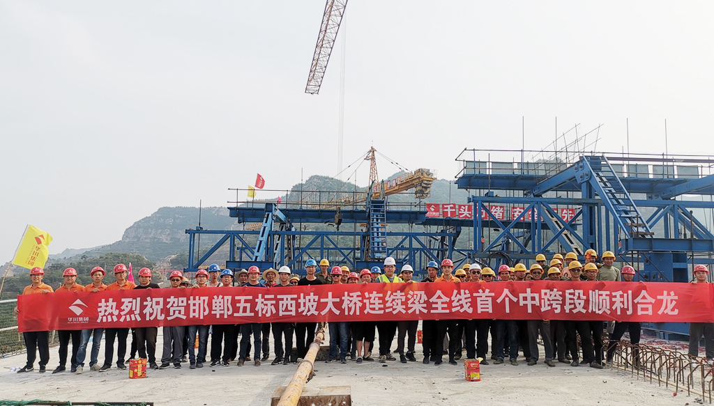 新澳门2025原材料大全