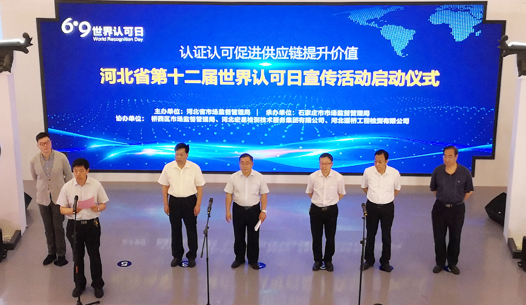 新澳门2025原材料大全