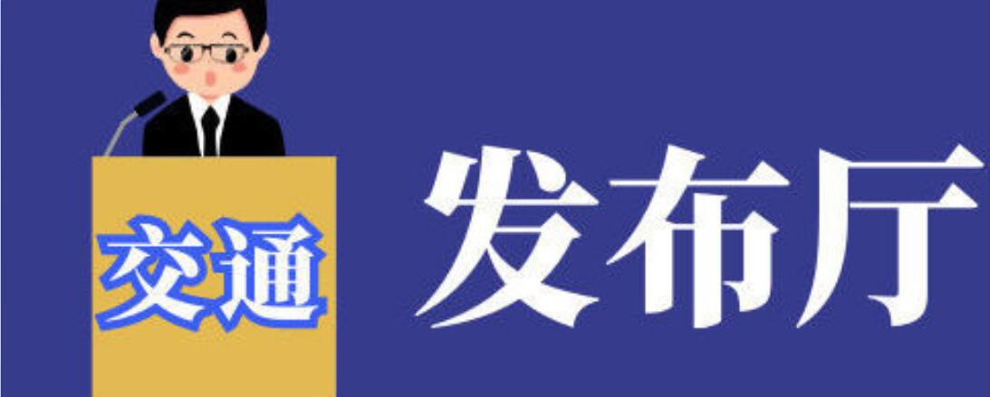 新澳门2025原材料大全