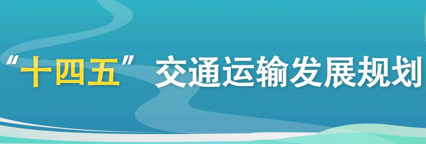 新澳门2025原材料大全