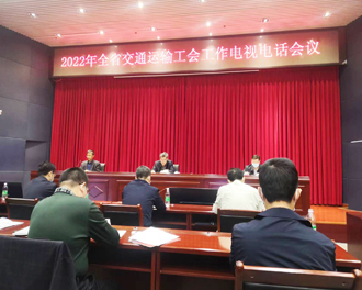 新澳门2025原材料大全