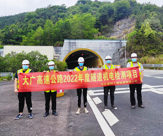新澳门2025原材料大全