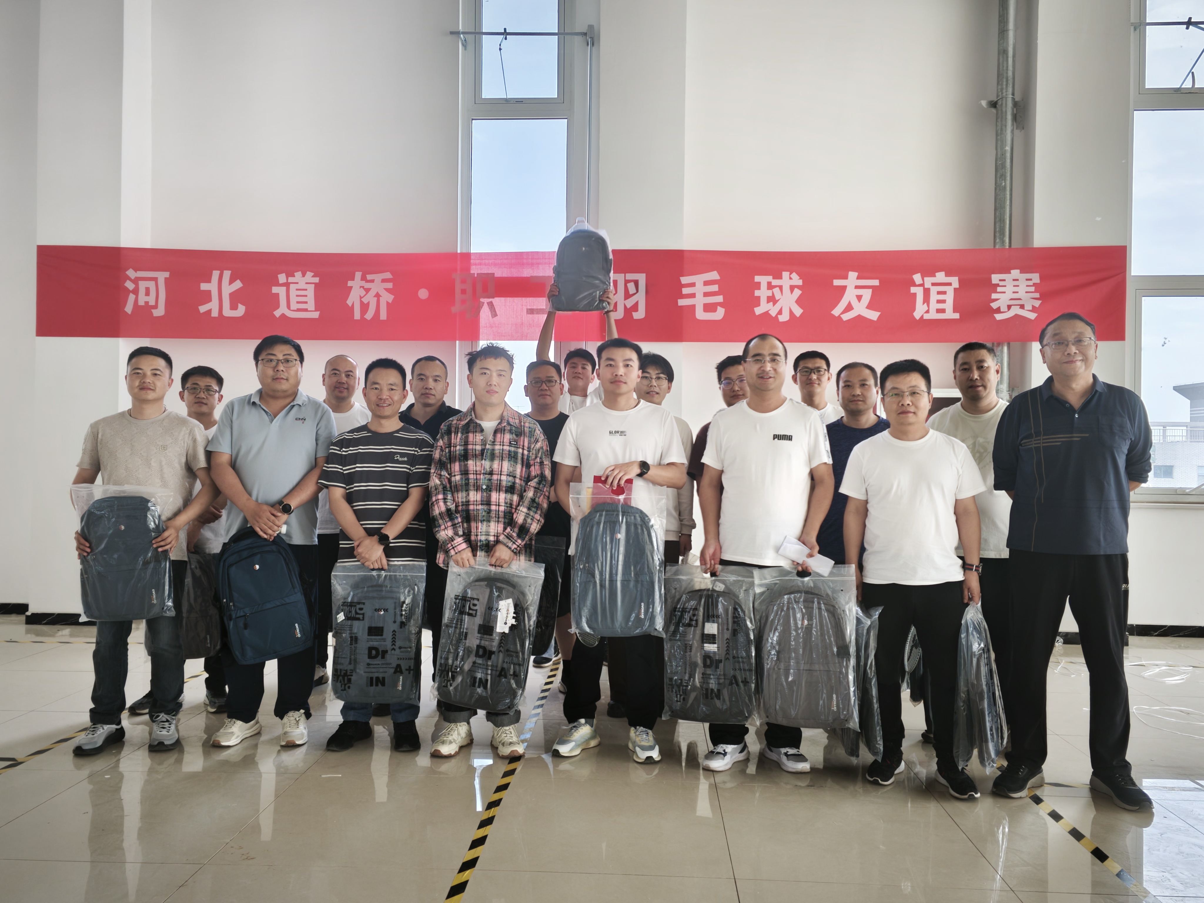 新澳门2025原材料大全